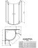 Душевая кабина Radaway Almatea PDD, 80x80 (30512-01-01N)