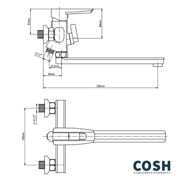 Змішувач для ванни Cosh New, одноважільний, хром (COSHCRMS09005AN) Змішувач для ванни Cosh New, одноважільний, хром (COSHCRMS09005AN)