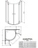 Душевая кабина Radaway Almatea PDD, 90x90 (30502-01-01N)