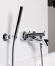 Душевой гарнитур Steinberg Serie 100 (100 1650)