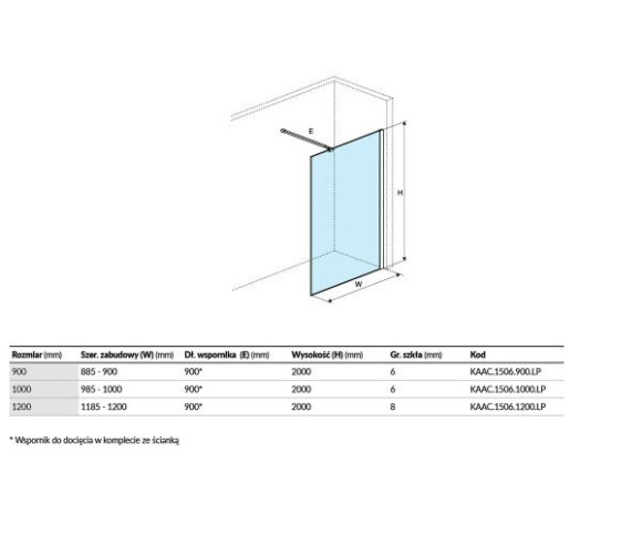 Душевая стенка Excellent Vidog Walk-In, 120x200 (KAAC.1506.1200.LP)