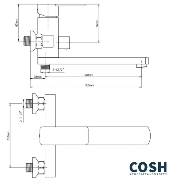 Змішувач для ванни Cosh New, одноважільний, хром (COSHCRMS10005AN)