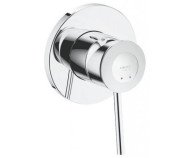 Змішувач для душу Grohe Bau Classic, одноважільний, хром (29048000)