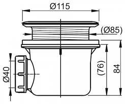Сифон для душового піддону Ravak Basic (X01308)