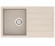 Кухонная мойка гранитная Vankor Easy, 76x44, бежевый (EASY EMP 02.76 BEIGE)