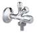 Запірний вентиль Grohe, хром (22036000)