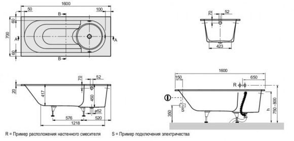 Ванна кварилова Villeroy&Boch Libra, 160х70 (UBQ167LIB2V-01)