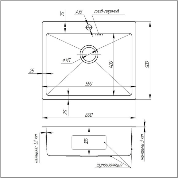 Кухонная мойка стальная Cosh, 60x50 (COSHD6050HM12)