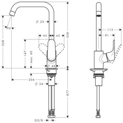 Змішувач для кухні Hansgrohe Focus, одноважільний, хром (31820000)