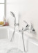 Змішувач для ванни Grohe BauLoop, одноважільний, хром (23603000)