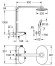 Душова система Grohe Rainshower SmartControl Mono (26361000) Душова система Grohe Rainshower SmartControl Mono (26361000)