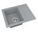 Кухонная мойка гранитная Vankor Lira, 55x45, серый (LIRA LMP 02.55 GRAY)