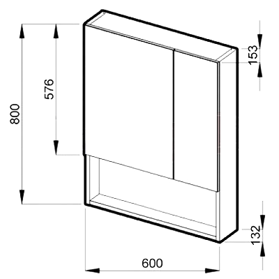 Дзеркальна шафа Jika Lyra Plus, 60x80 (H4532410383041)