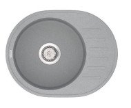 Кухонна мийка гранітна Vankor Lira, 57x45, сірий (LIRA LMO 02.57 GRAY)