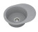 Кухонная мойка гранитная Vankor Lira, 57x45, серый (LIRA LMO 02.57 GRAY)