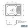 Кухонна мийка сталева Cosh, 65x50 (COSH7202P08)