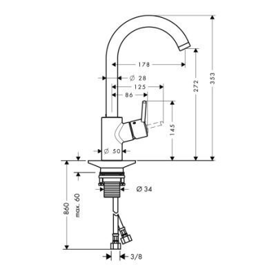 Змішувач для кухні Hansgrohe Talis S2 Variarc, одноважільний, хром (14870000)