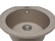 Кухонна мийка TULUZA терра