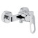Комплект змішувачів 3 в 1 Grohe Bau Loop, хром (UA123220S0)