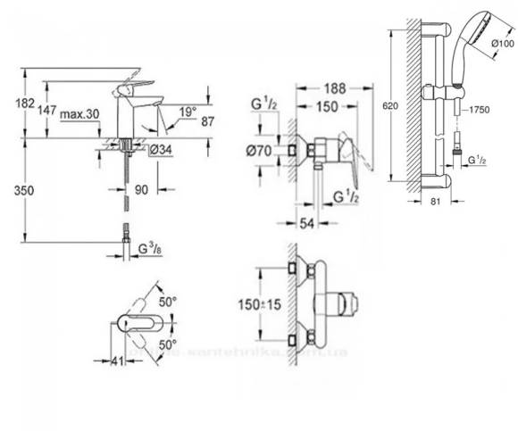 Комплект змішувачів 3 в 1 Grohe BauEdge, хром (123208S)