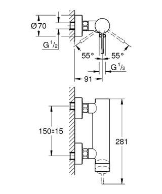 Змішувач для душу Grohe Essence, одноважільний, хром (33636001)