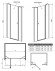 Душові двері Radaway Eos II DWJS 130L, ліві (3799455-01L) Душові двері Radaway Eos II DWJS 130L, ліві (3799455-01L)