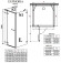 Душові двері Radaway Euphoria KDJ+S 80L, ліві (383021-01L)