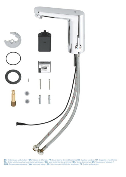 Змішувач для умивальника Grohe Eurosmart Cosmopolitan, інфрачервоний, хром (36327001)