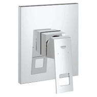Змішувач для душу Grohe Eurocube, одноважільний, хром (19898000)