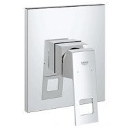 Змішувач для душу Grohe Eurocube, одноважільний, хром (19898000)