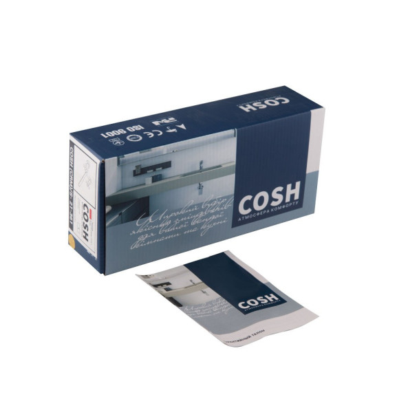 Змішувач для кухні Cosh, двовентильний, хром (COSHCRMS21361)