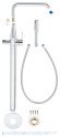 Смеситель для ванны Grohe Essence, однорычажный, хром (23491001)