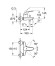 Комплект змішувачів 3 в 1 Grohe Euroeco, хром (123226S)