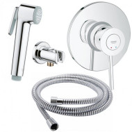Гігієнічний душ Grohe BauClassic (UA11104800)