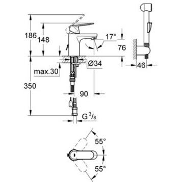 Змішувач для умивальника Grohe Eurosmart Cosmopolitan, одноважільний, хром (23125000)