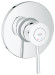 Гігієнічний душ Grohe BauClassic (UA2904800S)