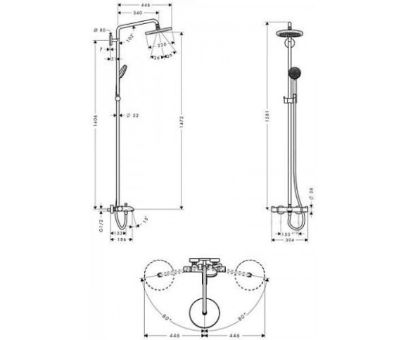 Душова система Hansgrohe Croma 220 Showerpipe (27223000)