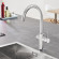 Смеситель для кухни Grohe Blue Home, однорычажный, хром (31455000)