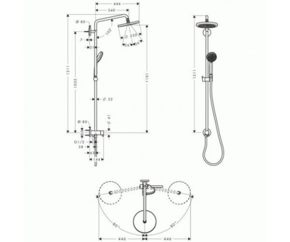 Душова система Hansgrohe Croma 220 Showerpipe Reno (27224000)