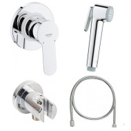 Гігієнічний душ Grohe BauEdge (UA28512001)