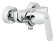 Комплект змішувачів 3 в 1 Grohe Eurosmart Cosmopolitan, хром (126114M)