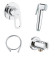 Гигиенический душ Grohe BauLoop (UA11104200)