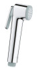 Гигиенический душ Grohe BauLoop (UA11104200)