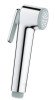 Гігієнічний душ Grohe BauLoop (UA11104200)