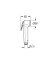 Гігієнічний душ Grohe BauLoop (UA11104200)