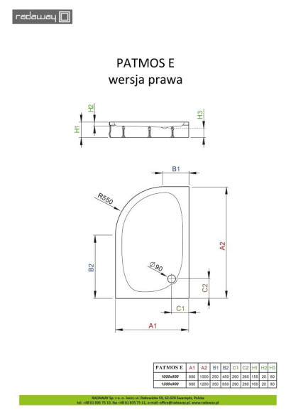 Душевой поддон Radaway Patmos E, 100x80 (4P81155-03R)