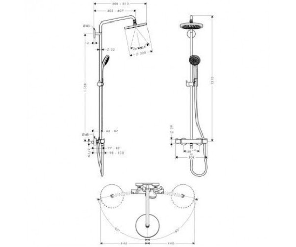 Душова система Hansgrohe Croma Showerpipe (27185000)