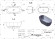 Ванна Miraggio Greenland 168x80 (0000273)