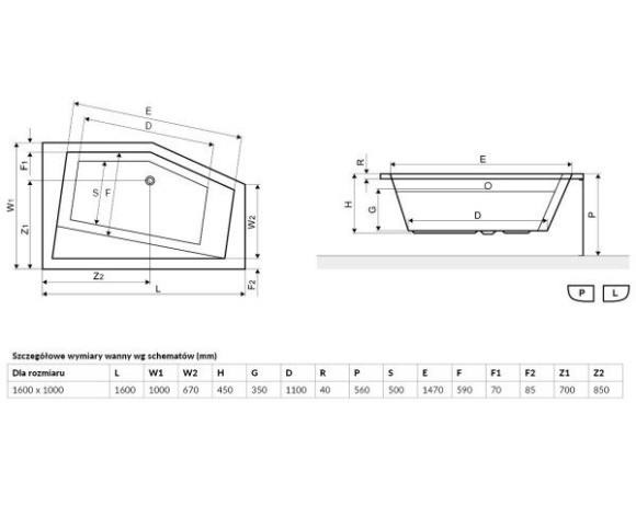 Ванна акриловая Excellent Vesper, правая, 160x100 (WAEX.VEP16WH)