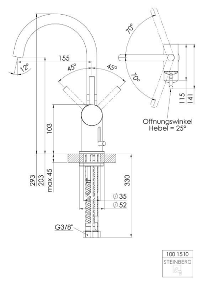 Cмеситель для умывальника Steinberg Serie 100, однорычажный, хром (100 1510)
